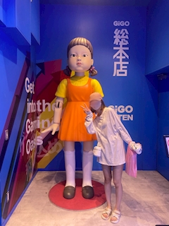 心「イカゲーム参加する人～🦑💥🔫」