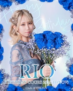 プロフィール写真2・Rio ♤ ATHENA｜Club ATHENA・クラブ アテナ - 豊橋のキャバクラ