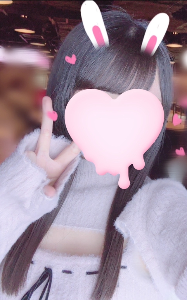 れな