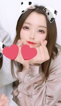 しゅう