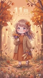 chiko