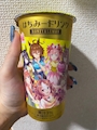 chiko