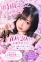 プロフィール写真1・時雨 こと🌙*゚10月バースデー月間🌙*゚|CLUB ONE CHAN ミナミ 宗右衛門・ワンチャン ミナミ ソエモンチョウ - 心斎橋筋の熟女パブ/熟女キャバクラ