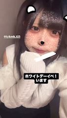 新着ブログ ブログがんばる