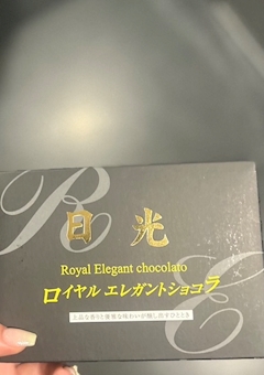 すみれ