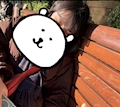 いと