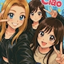 chiko