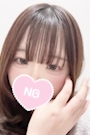ナナ