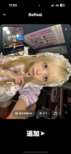 プロフィール写真10・しゆ｜AliceParty・アリスパーティー - 秋葉原のコンカフェ