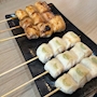 ラウンジ 蜜柑
