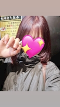みお