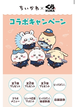 ちか