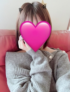 るな