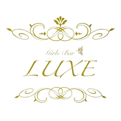 プロフィール写真2・そら【LUXE】｜Girls Bar LUXE 高円寺・ラグゼ - 高円寺のガールズバー