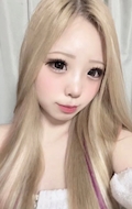るか