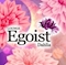プロフィール写真2・れな【Egoist Dahlia】|LOUNGE Egoist Dahlia・エゴイストダリア - 亀戸のキャバクラ