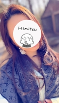 女の子の名前