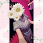 るな