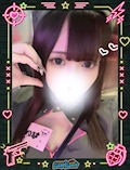 なの
