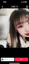 女の子の名前