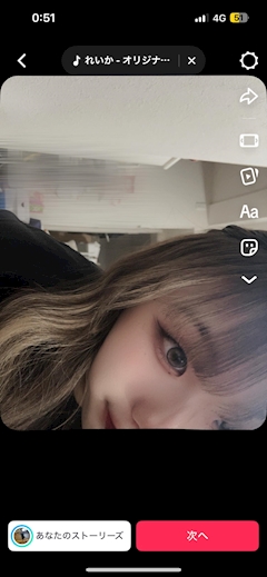 プロフィール写真2・える|elephant cafe・エレファントカフェ - すすきのガールズバー
