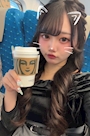 うな