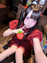 🩵たそ🩵のプロフ動画
