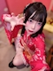 プロフィール写真8・🩵たそ🩵|タイムリープ - 秋葉原のコンカフェ