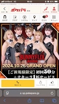 あ