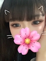 永野あいな