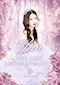プロフィール写真1・ユン|WISTERIA・ウィステリア - 国分町のキャバクラ