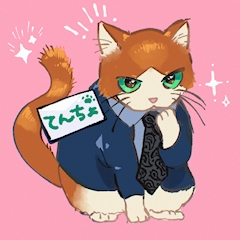 プロフィール写真1・北のてんちょ🩷ぴんもん梅田店｜PINK MONSTER梅田・ピンクモンスター - 兎我野町のコンカフェ