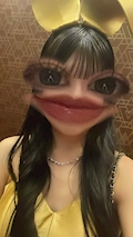 ゆうな