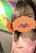 りお