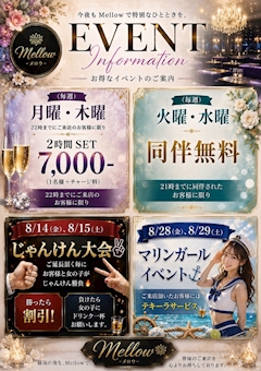 りり