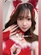 プロフィール写真4・みお｜CLUB 不夜城・フヤジョウ - 小倉のキャバクラ
