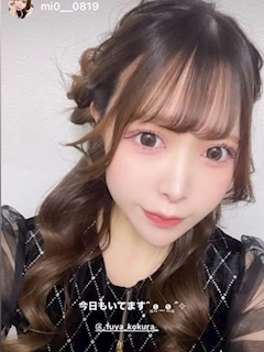 プロフィール写真1・みお｜CLUB 不夜城・フヤジョウ - 小倉のキャバクラ