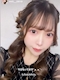 プロフィール写真1・みお｜CLUB 不夜城・フヤジョウ - 小倉のキャバクラ