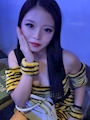 にな