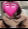 るな