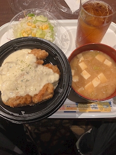 山本