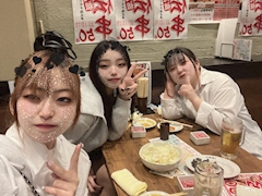 れいな