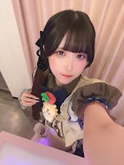 chiko