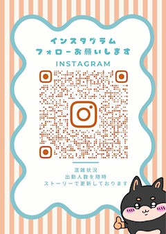 プロフィール写真3・体入【FORTUNA平井】｜FORTUNA・フォルトゥーナ - 平井のガールズバー