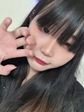 るかな
