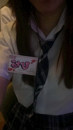 こんにちは！
