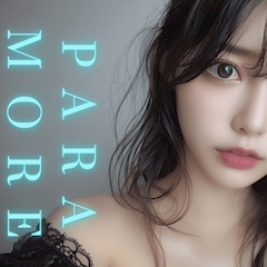 プロフィール写真1・1日体験 A|Paramore・パラモア - 名古屋 黒川のガールズバー