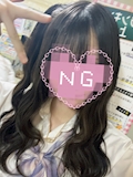 女の子の名前