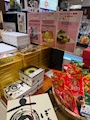 新着ブログ 定休日です!