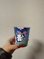 chiko